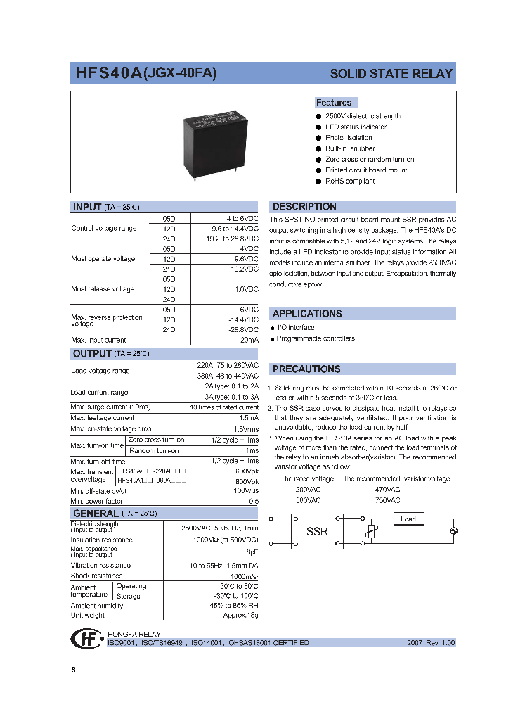HFS40A24D380A03ZL_1249411.PDF Datasheet
