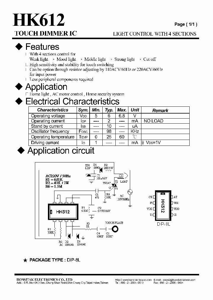 HK612_1250088.PDF Datasheet