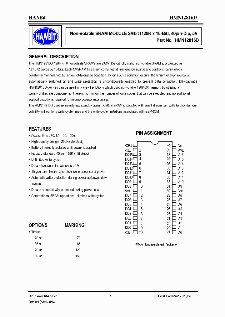 HMN12816D-85I_1250752.PDF Datasheet