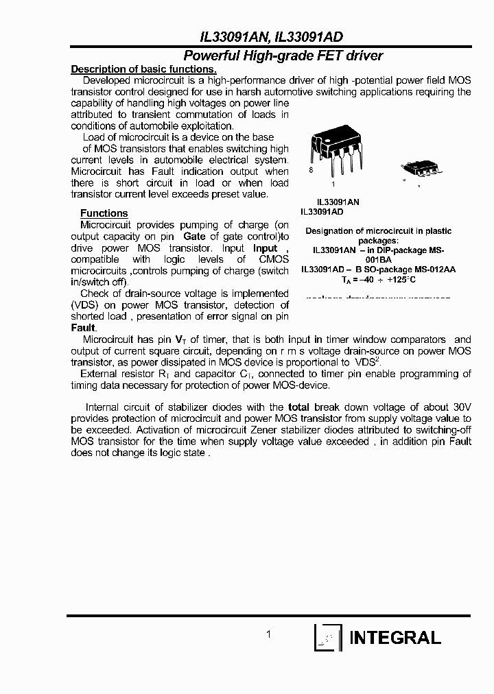 IL33091AN_1254360.PDF Datasheet