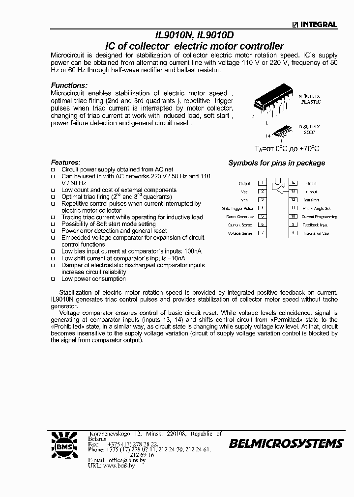 IL9010N_1254415.PDF Datasheet