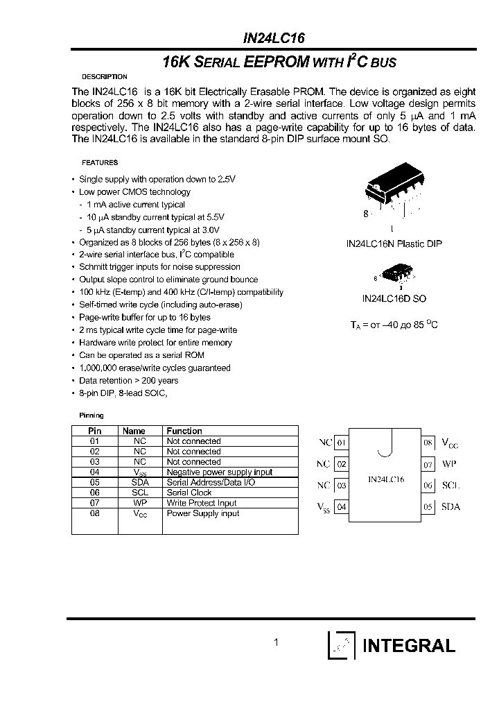IN24LC16N_1254665.PDF Datasheet