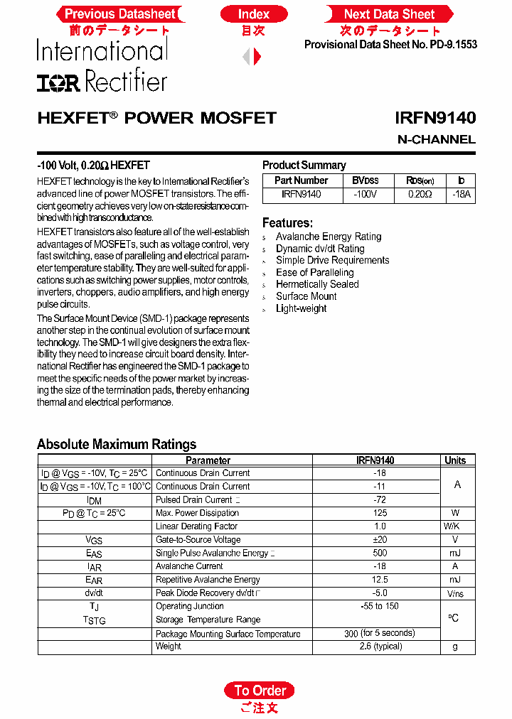 IRFN9140_1255962.PDF Datasheet