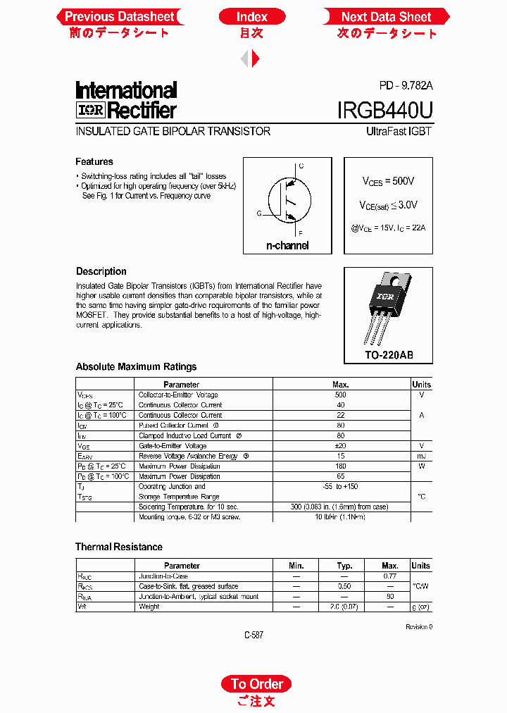 IRGB440U_1256421.PDF Datasheet