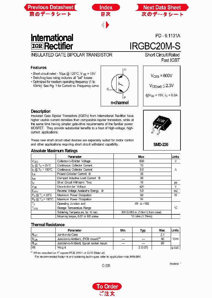 IRGBC20M-S_1256436.PDF Datasheet