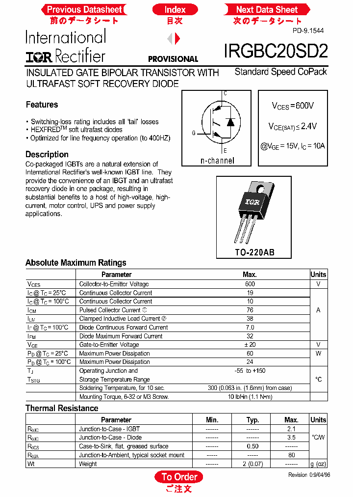 IRGBC20SD2_1256438.PDF Datasheet