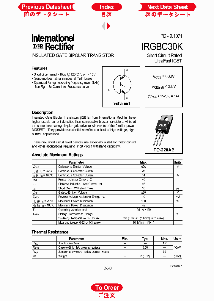 IRGBC30K_1256442.PDF Datasheet