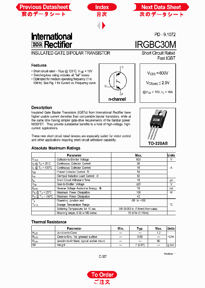 IRGBC30M_1256445.PDF Datasheet