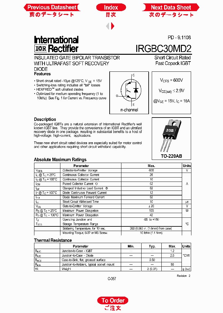 IRGBC30MD2_1256446.PDF Datasheet
