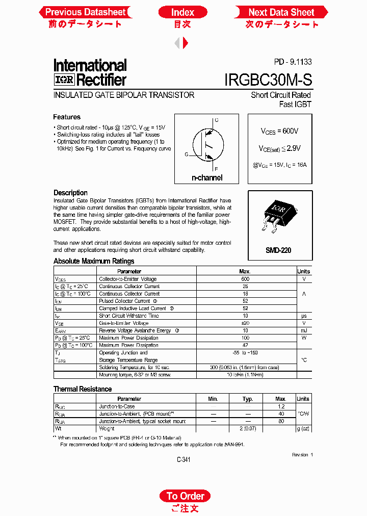 IRGBC30M-S_1256448.PDF Datasheet