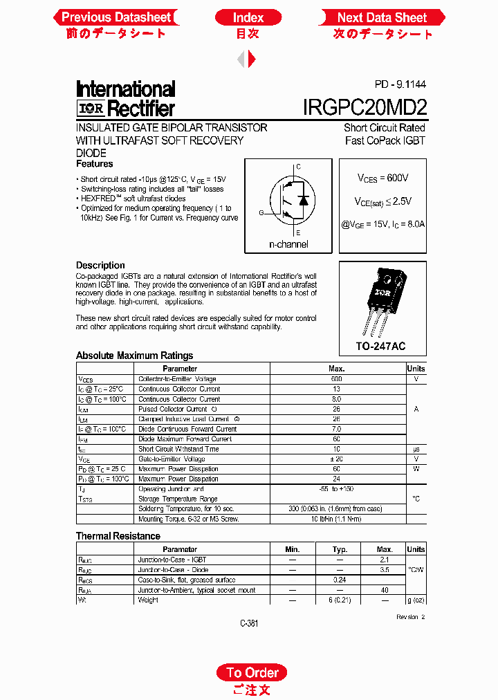 IRGPC20MD2_1256489.PDF Datasheet