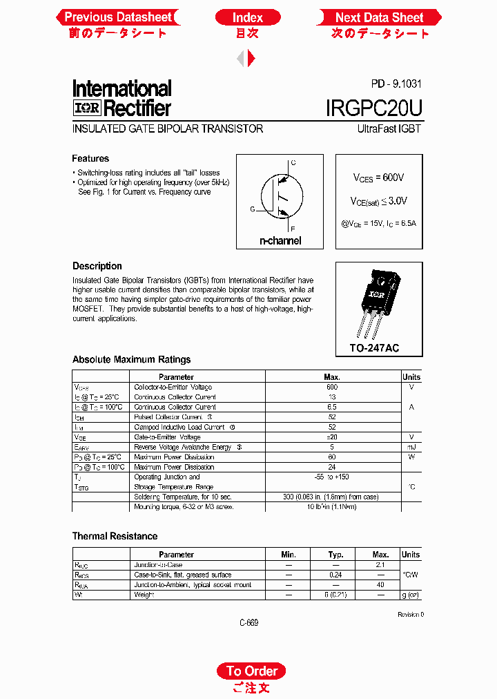 IRGPC20U_1256490.PDF Datasheet