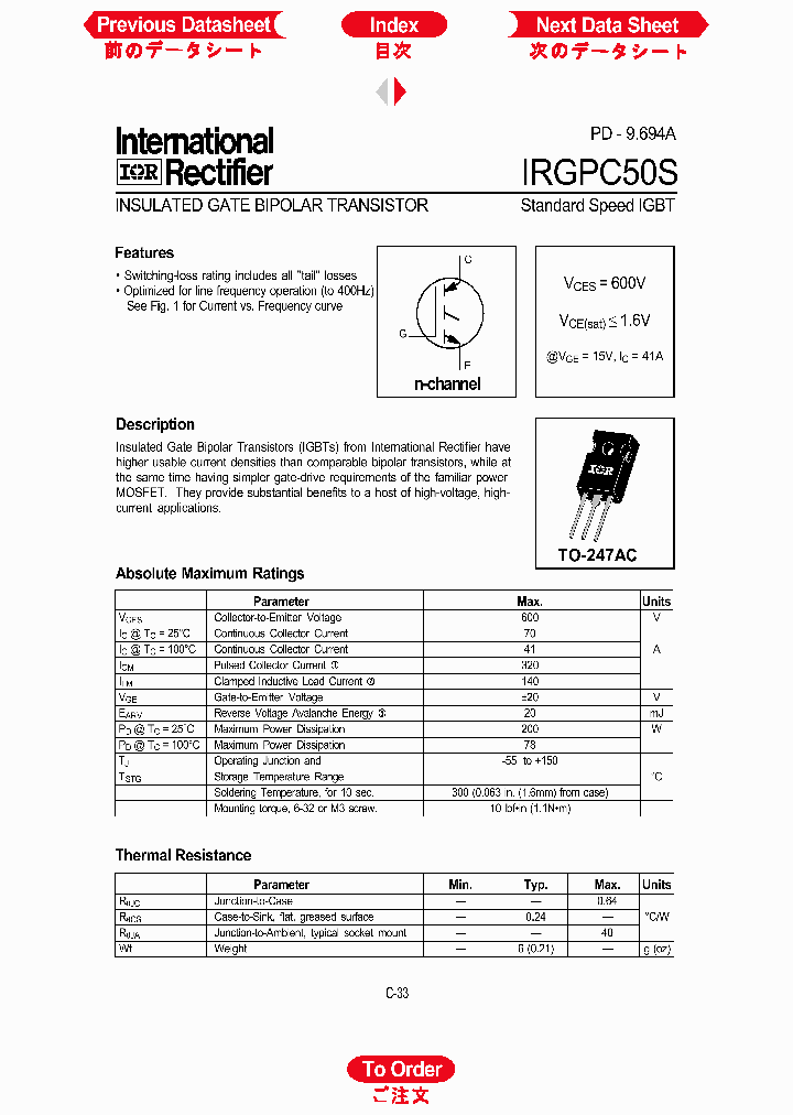 IRGPC50S_1256509.PDF Datasheet
