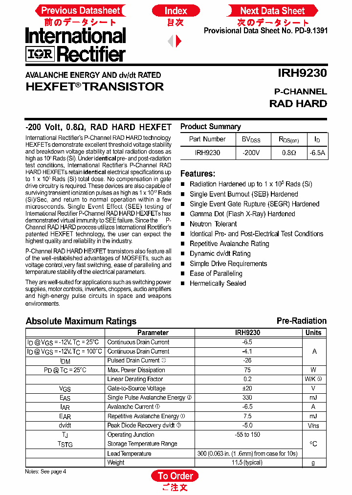 IRH9230_1256543.PDF Datasheet