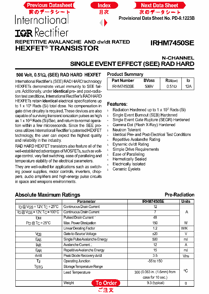 IRHM7450SE_1256591.PDF Datasheet