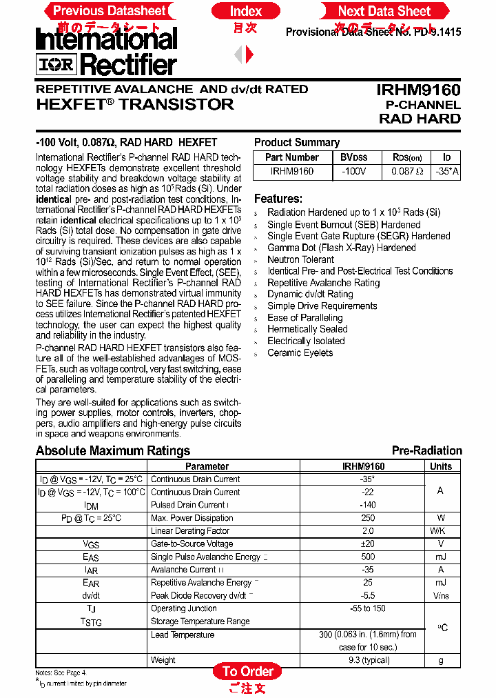 IRHM9160_1256605.PDF Datasheet
