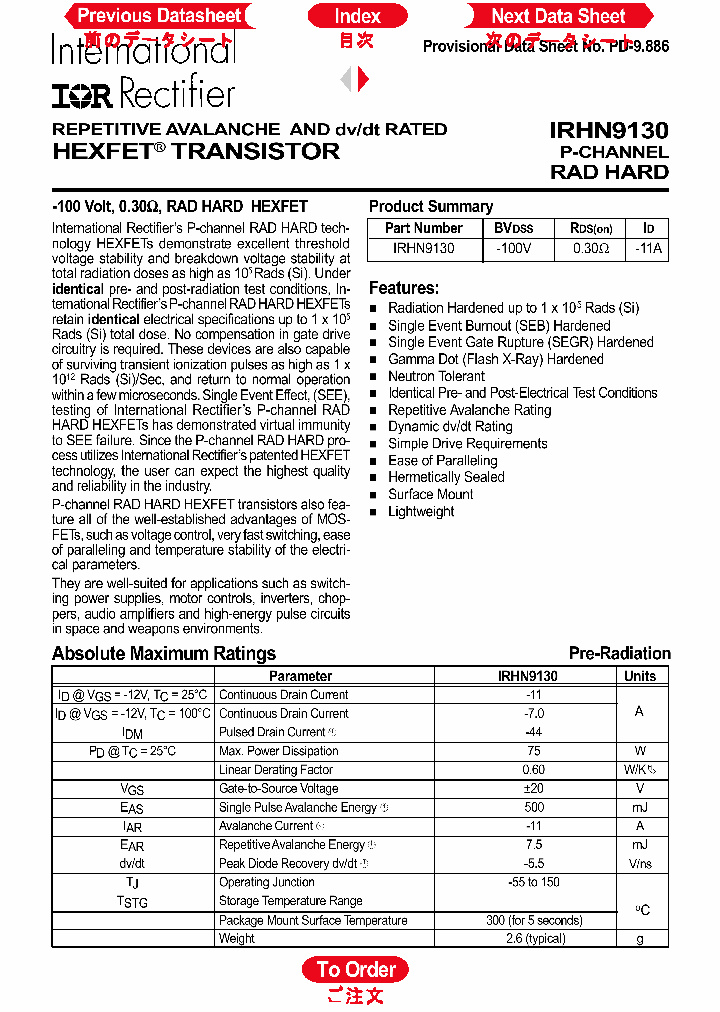 IRHN9130_1256637.PDF Datasheet