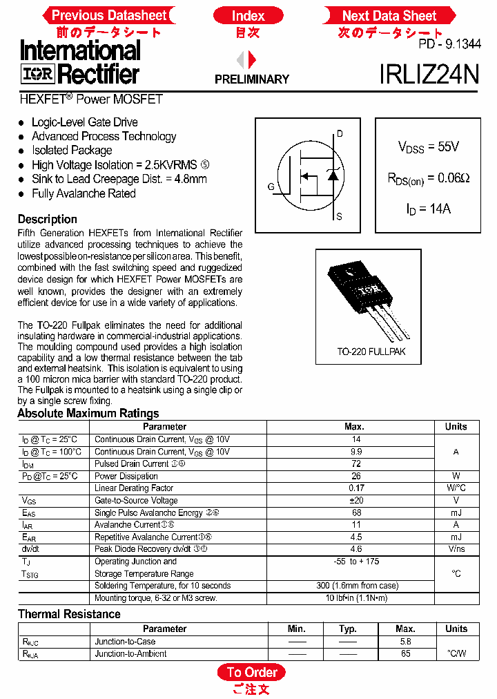 IRLIZ24N_1256866.PDF Datasheet