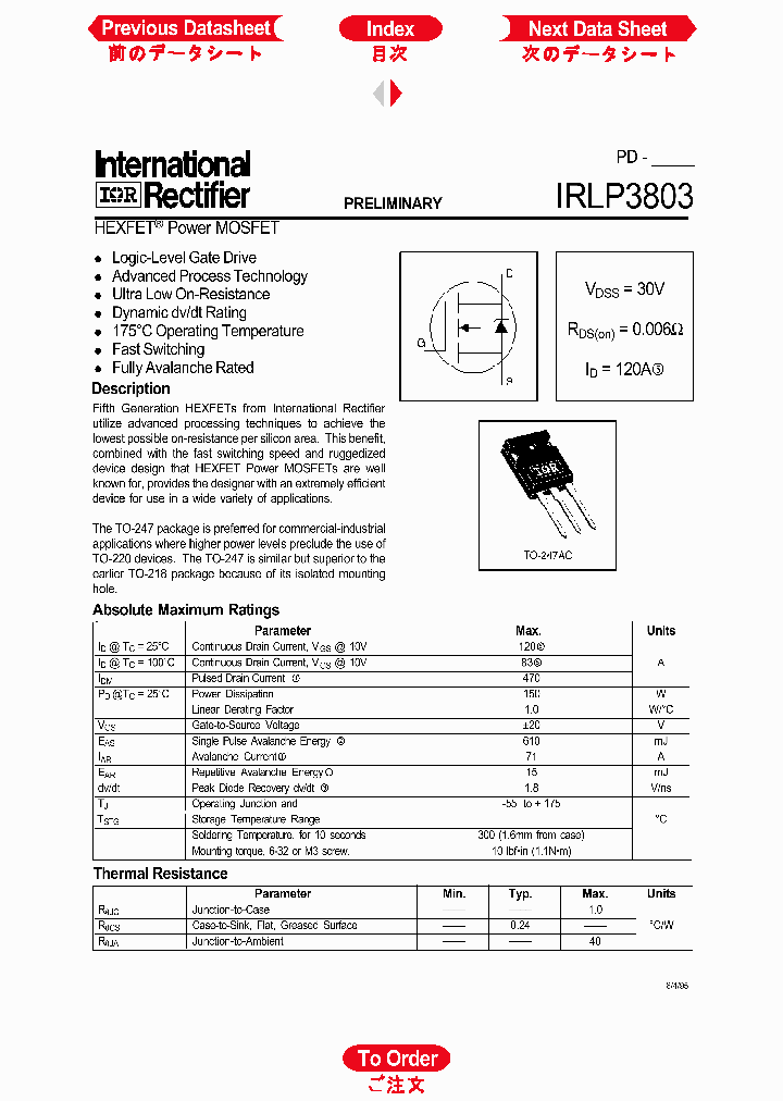 IRLP3803_1256889.PDF Datasheet