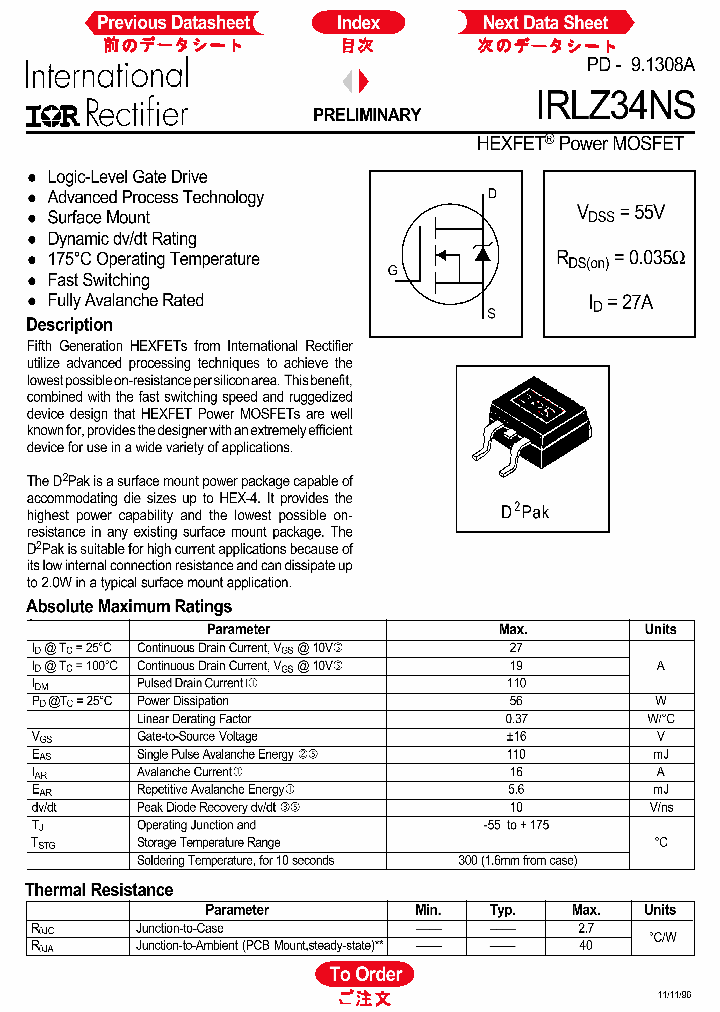 IRLZ34NS_1256963.PDF Datasheet