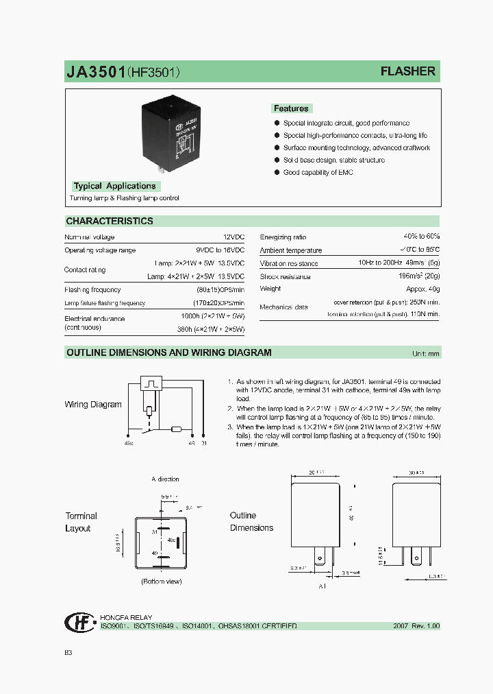 JA3501_1258397.PDF Datasheet