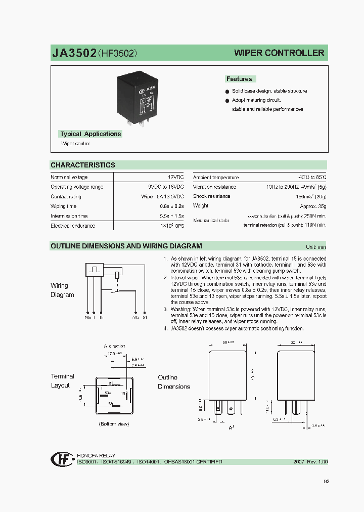 JA3502_1258399.PDF Datasheet