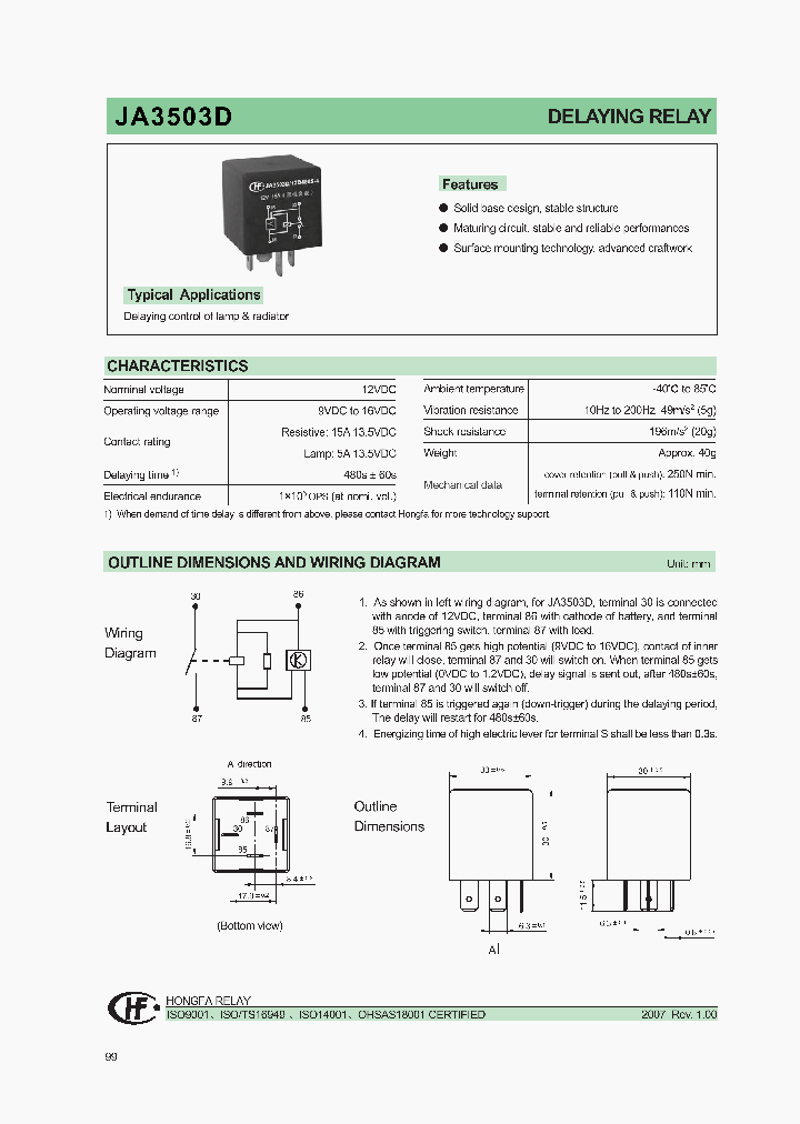 JA3503D_1258402.PDF Datasheet