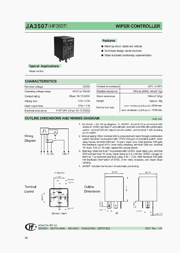 JA3507_1258411.PDF Datasheet