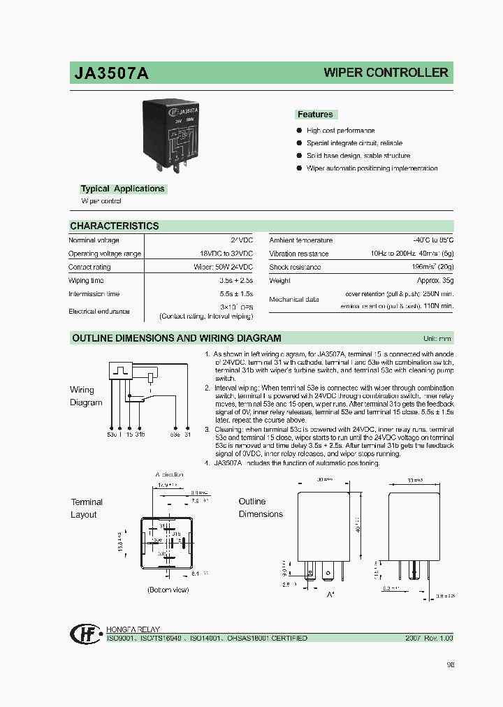 JA3507A_1258412.PDF Datasheet