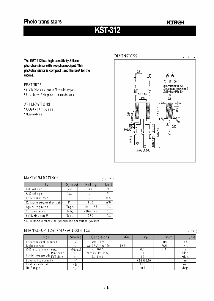 KST-312_1261541.PDF Datasheet