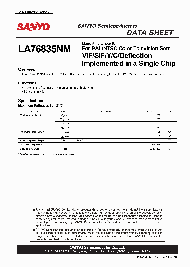 LA76835NM07_1066124.PDF Datasheet
