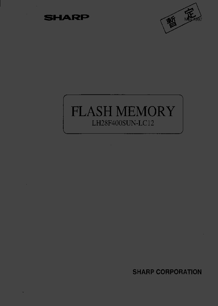 LH28F400SUN-LC12_1264589.PDF Datasheet