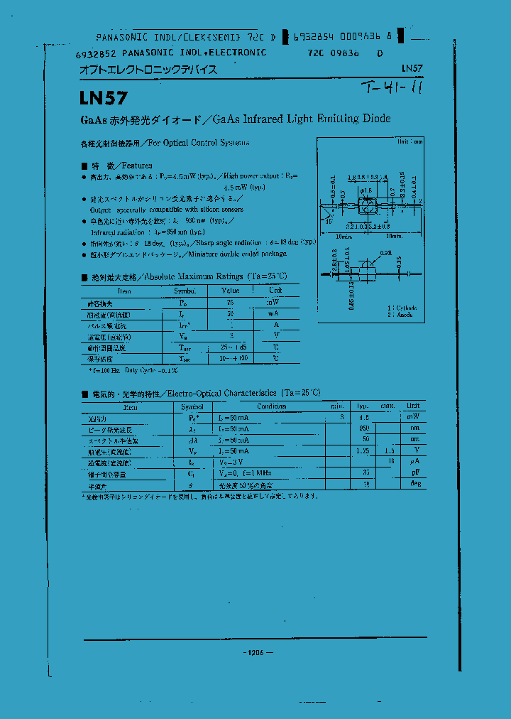 LN57_1266469.PDF Datasheet