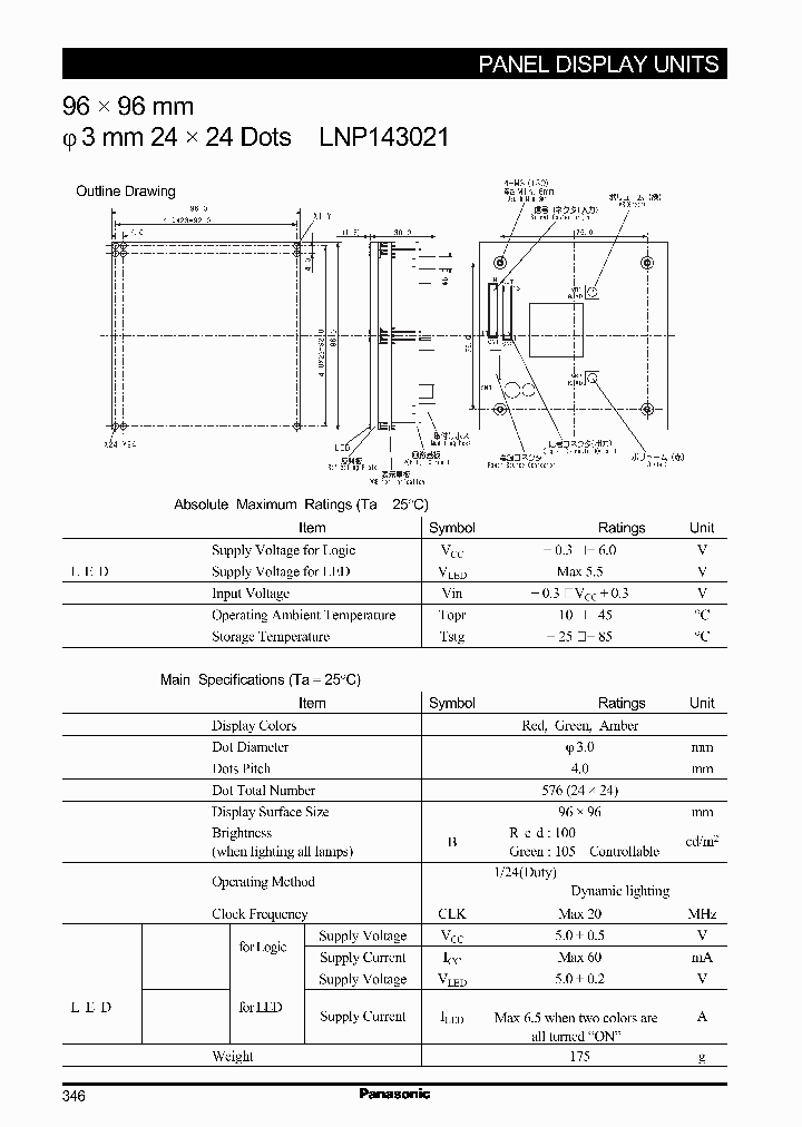 LNP143021_1266622.PDF Datasheet