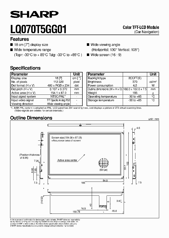 LQ070T5GG01_1267090.PDF Datasheet
