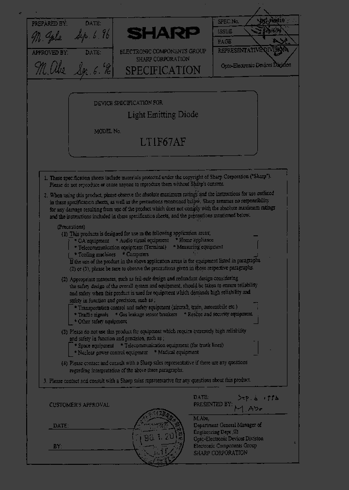 LT1F67AF_1267774.PDF Datasheet