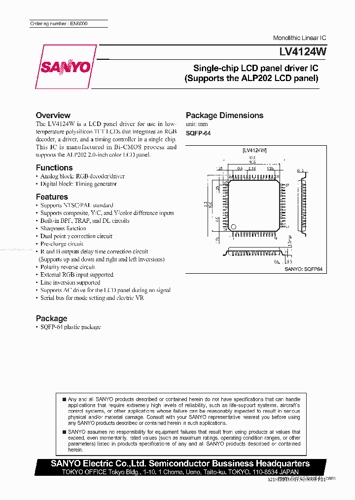 LV4124W_1133331.PDF Datasheet