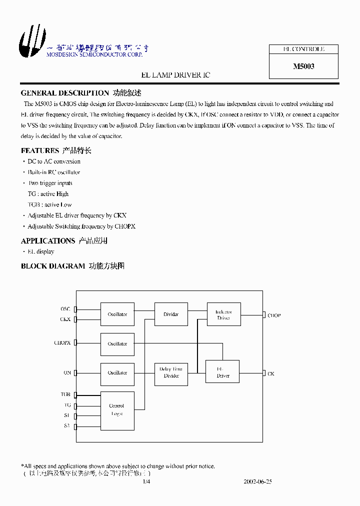 M5003_1269734.PDF Datasheet