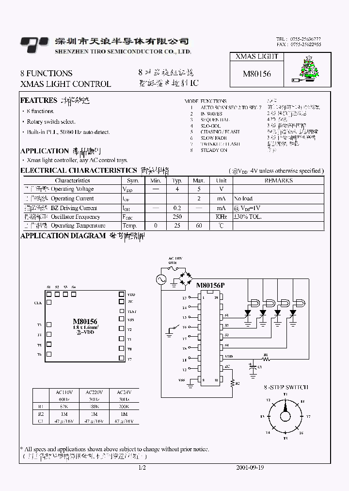 M80156P_1270974.PDF Datasheet