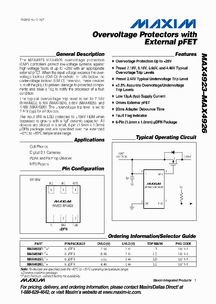 MAX4926ELT_1273446.PDF Datasheet