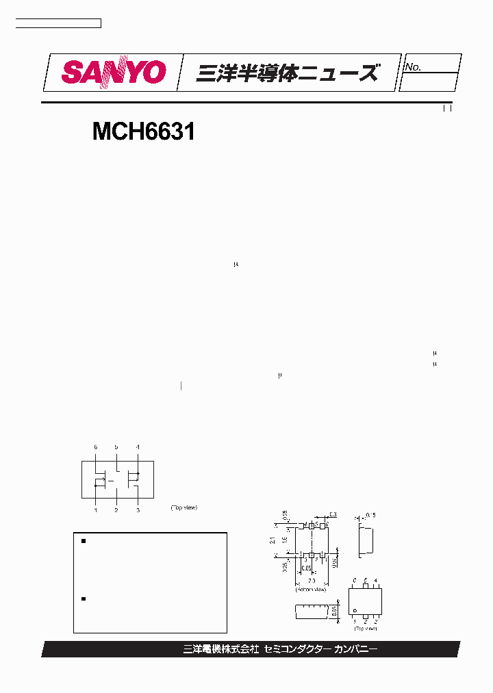 MCH6631_1277738.PDF Datasheet