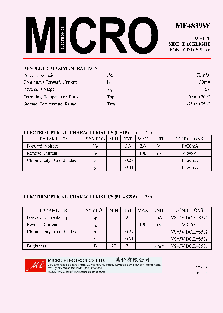 ME4839W_1278333.PDF Datasheet