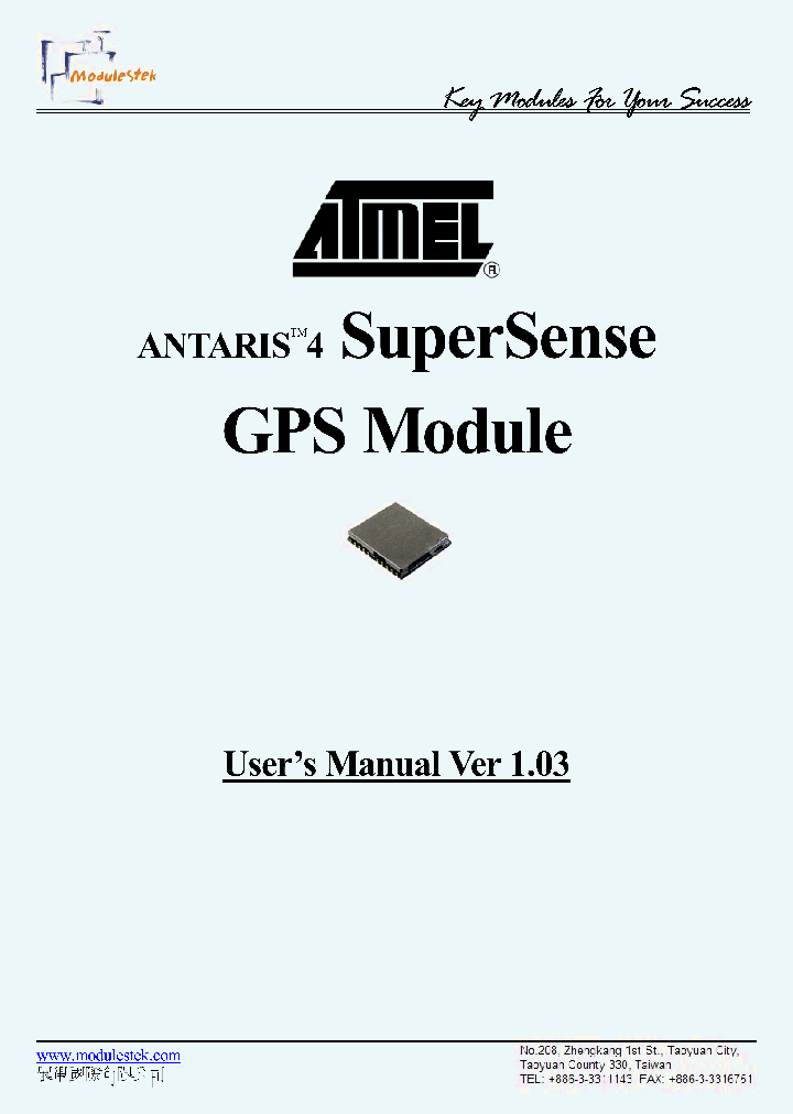 MG-A1315_1278568.PDF Datasheet