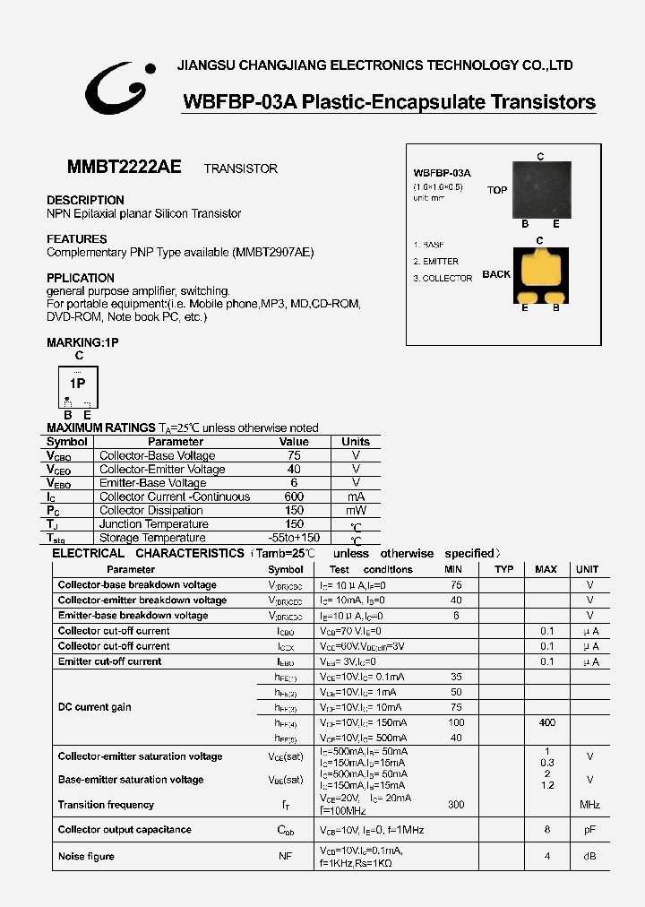 MMBT2222AE_1174803.PDF Datasheet