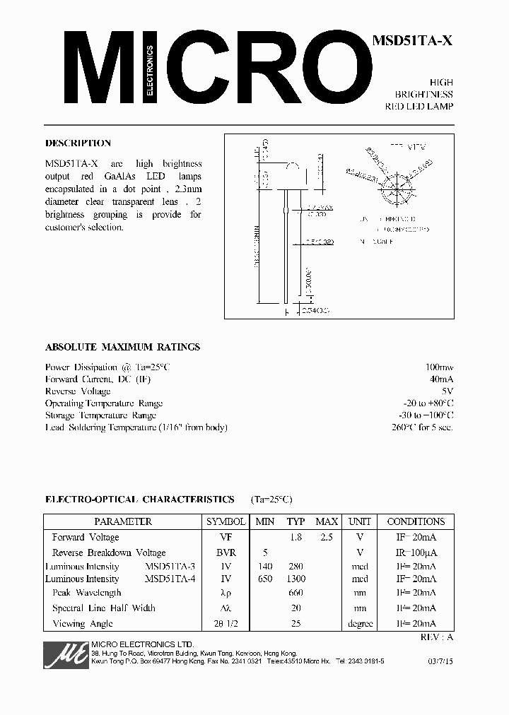 MSD51TA-X_1284302.PDF Datasheet
