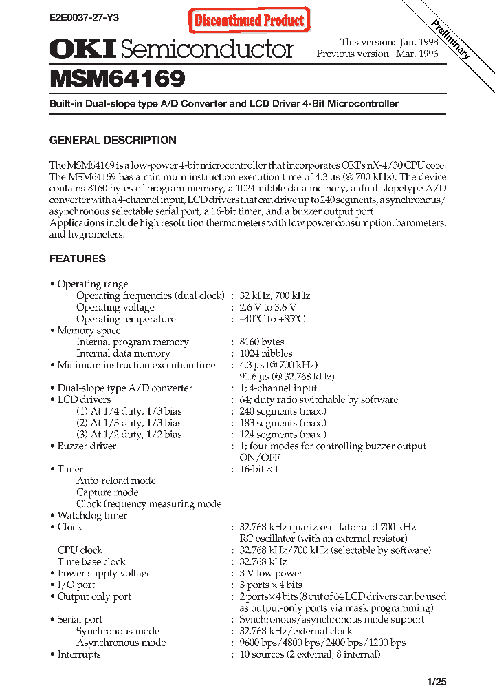 MSM64169_1024931.PDF Datasheet