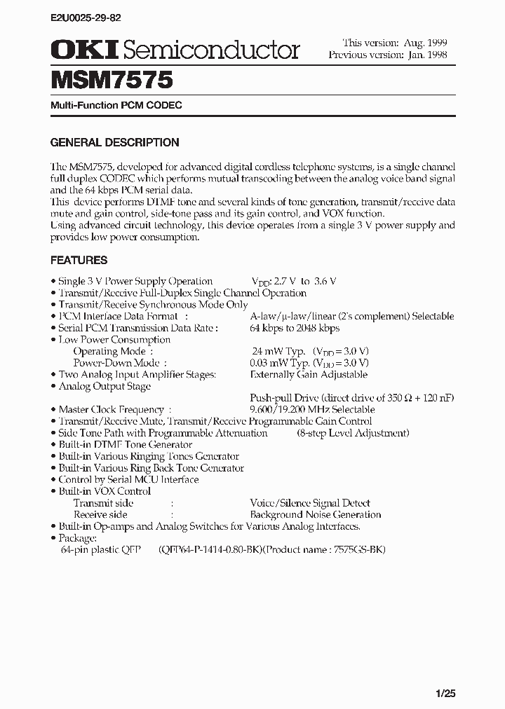 MSM7575_1284762.PDF Datasheet