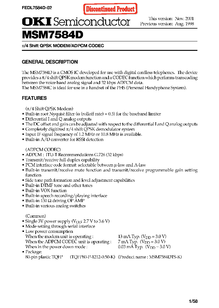 MSM7584DTS-K_1284770.PDF Datasheet