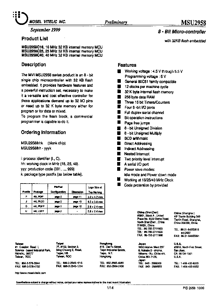 MSU2958C40_1284969.PDF Datasheet
