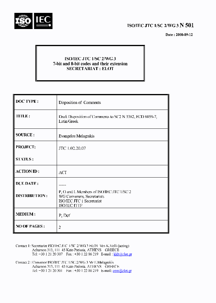 N501_1287095.PDF Datasheet